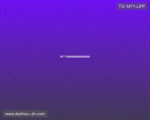 乐通118官网:探索在线娱乐的新天地与精彩活动