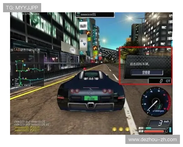 如何顺利完成乐虎国际官方网注册,享受游戏乐趣